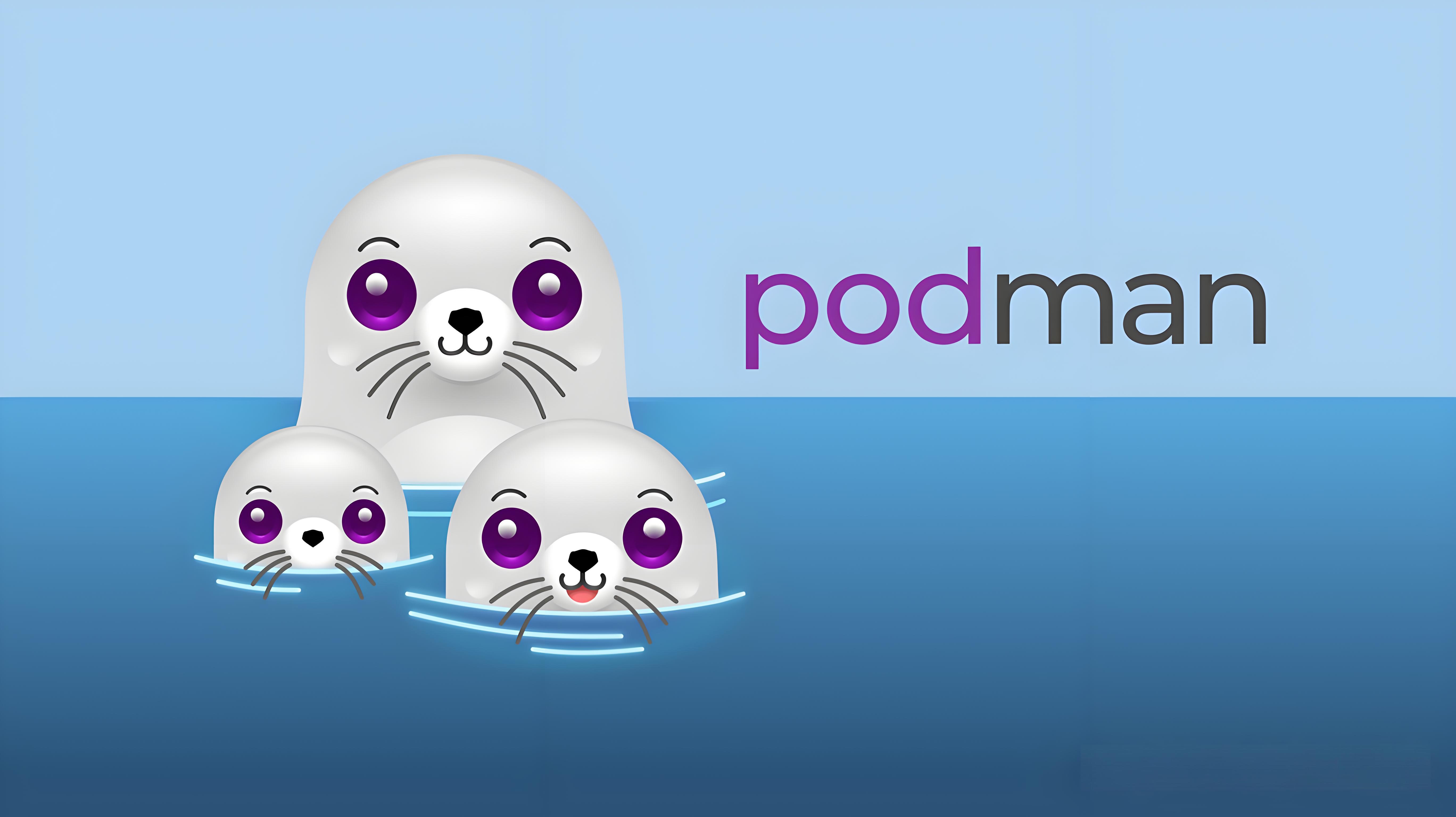 podman容器