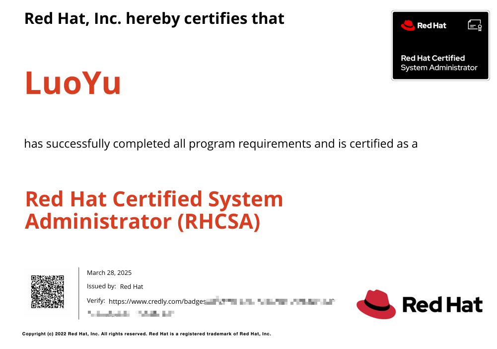 RHCSA
